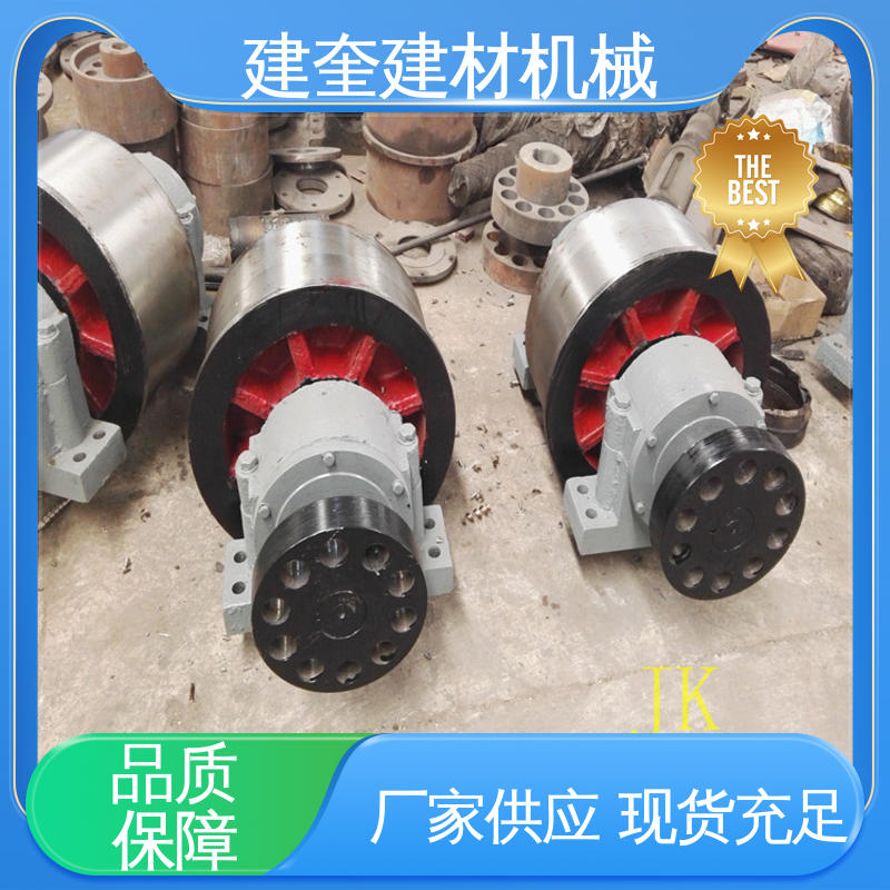 建奎建材 回转炉托轮 承载能力强 适应性强 高频淬火