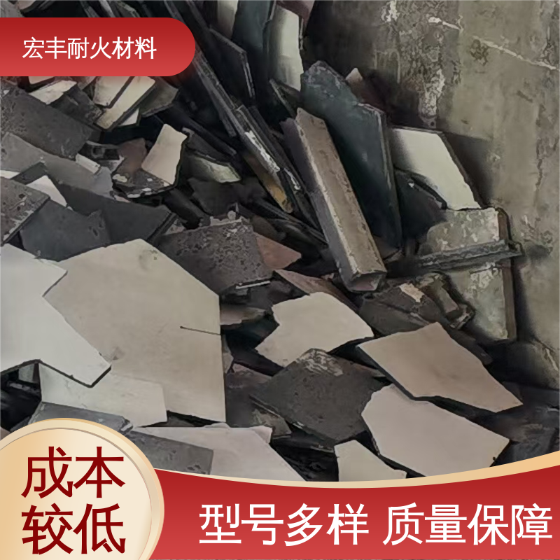 宏丰耐材 处理利用率高 回收碳化硅板 交易快捷 
