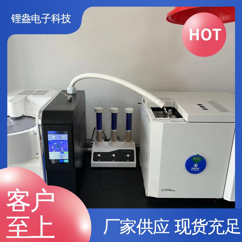 锂盎电子 全自动热脱附仪 样品前处理装置 A95P 性能稳定