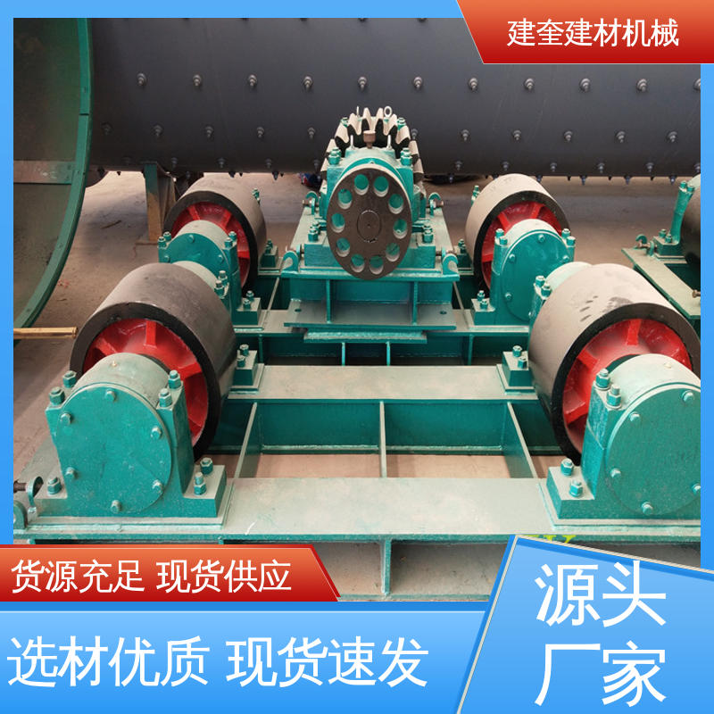 建奎建材 造粒机托轮 耐高温铸件 可来图加工 厂家供应 