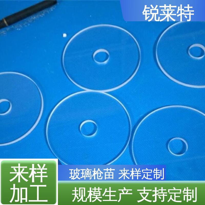 锐莱特 浴室隔断 玻璃码盘加工 精度高 没有微裂纹 一站式服务