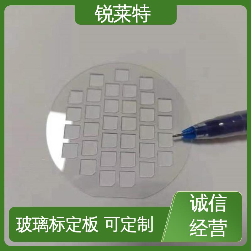 锐莱特 家居饰品 玻璃枪苗 激光束加工 切割 在线接单 批量生产