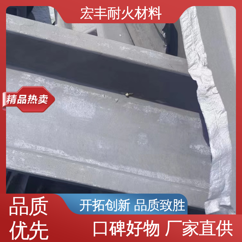 宏丰耐材 变废为宝 二手碳化硅收购 处理利用率高