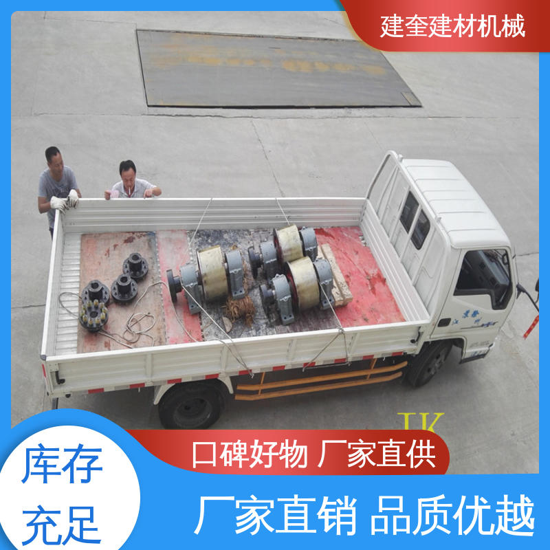 耐高温 适用于多种行业 烘干机托轮 厂家供应 建奎建材