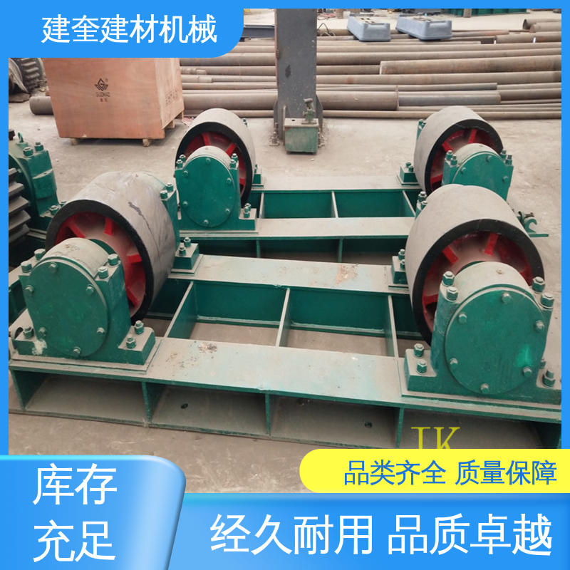 建奎建材 干燥机托轮 厂家供应 工程机械配件 色泽均匀 