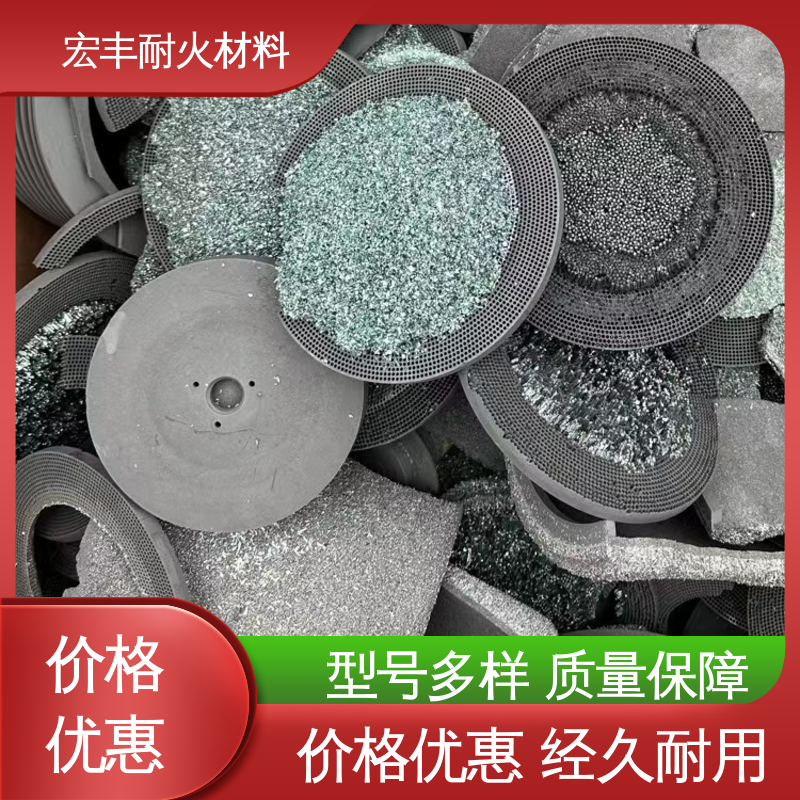 宏丰耐材 上门服务 收购废碳化硅 处理利用率高