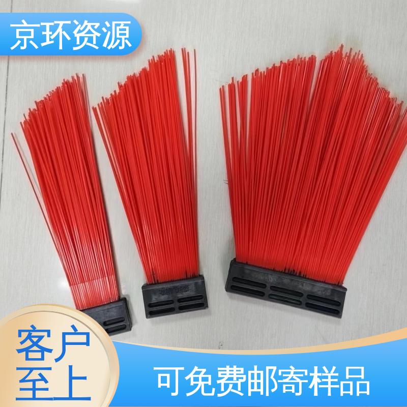 京环资源 强韧紧实 不易掉毛 公路环卫刷 供应批发