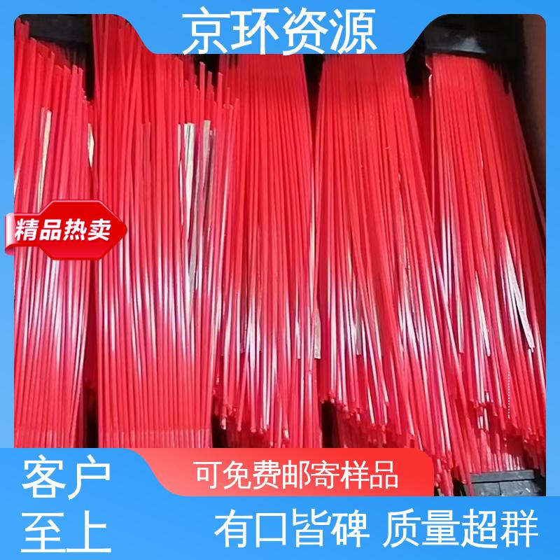 京环资源 支持定制 机场扫地刷 做工细腻 款式多样