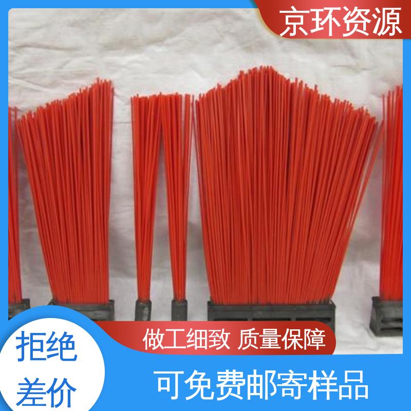 支持定制 清扫车刷片 刷丝分布均匀 更清洁 京环资源