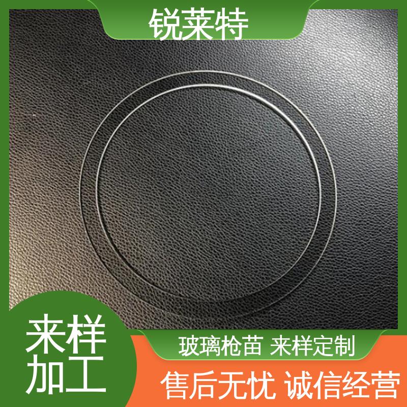 锐莱特 鲜花瓶 玻璃枪苗 切割速度快 在线接单 批量生产