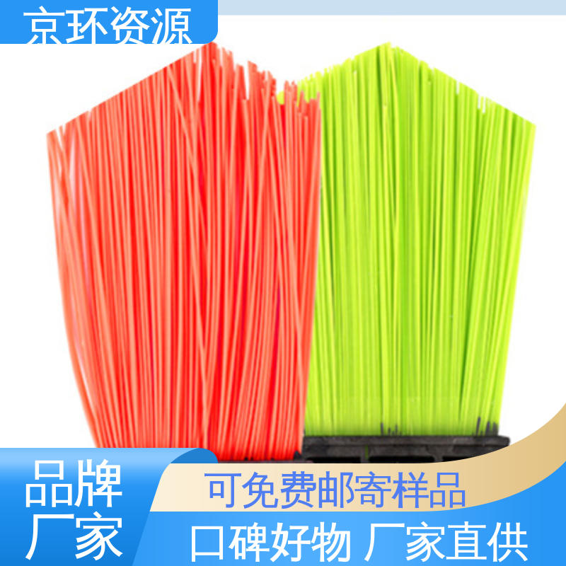 京环资源 除尘方块刷 韧性好 使用方便 生产厂家