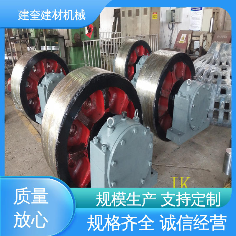 耐高温 适用于多种行业 材质优越 造粒机托轮 建奎建材