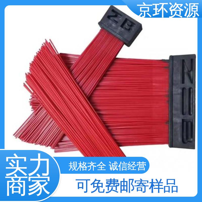 耐磨耐用 园区扫地刷 做工细腻 款式多样 京环资源