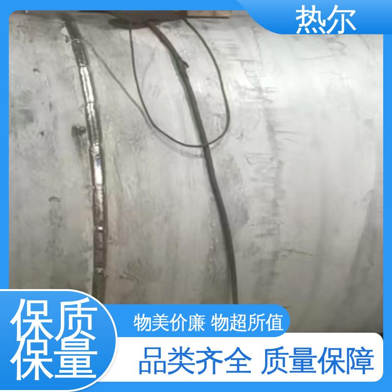 热尔 酒店 容积式热交换器 货源齐全 源头供应 按需定制