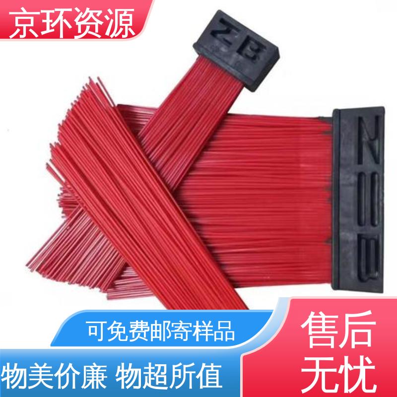 道路环卫刷 多种场所适用 耐热 耐磨耐用 京环资源