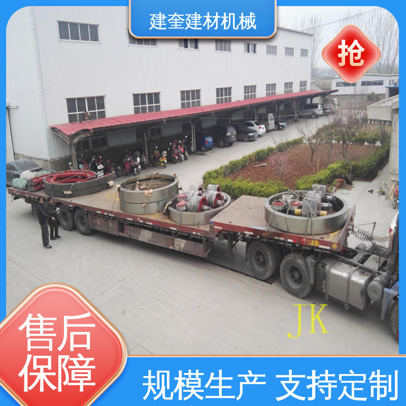  处理多种物料 高效作业 转动顺畅 回转炉托轮 建奎建材