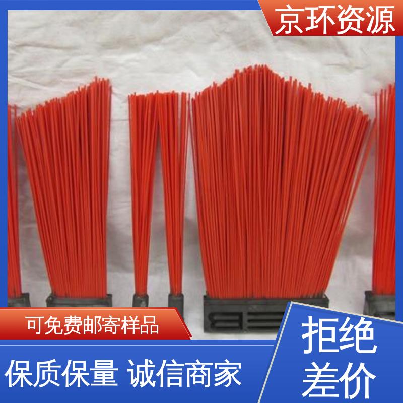 优良材质 高弹性 扫路环卫刷 支持定制 京环资源
