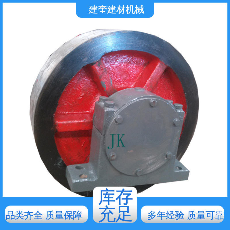 工程机械配件 色泽均匀 厂家供应 烘干机拖轮 建奎建材