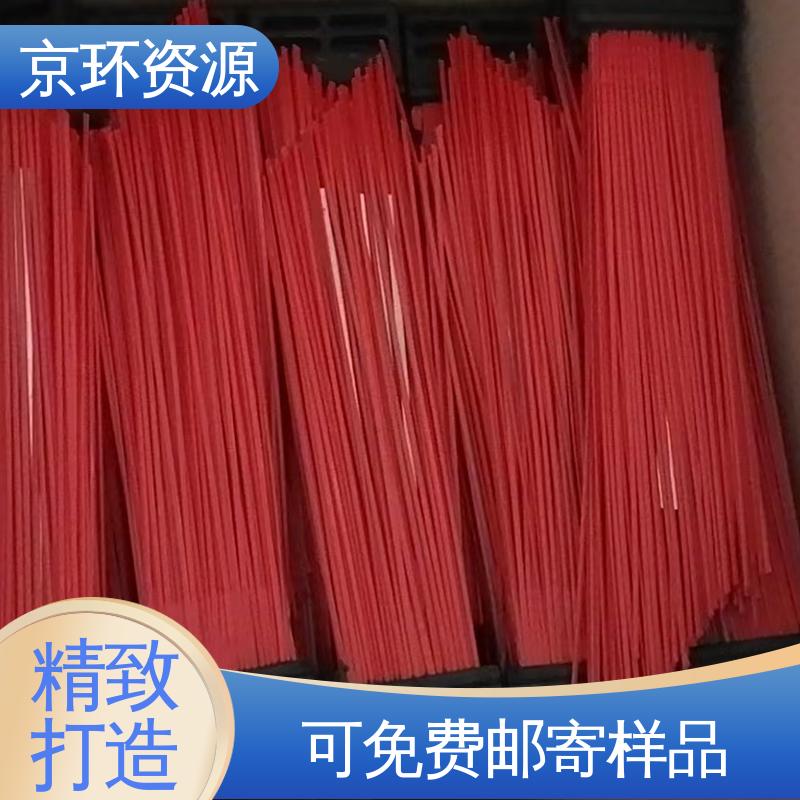 京环资源 扫路环卫刷 尺寸齐全 刷丝分布均匀 更清洁