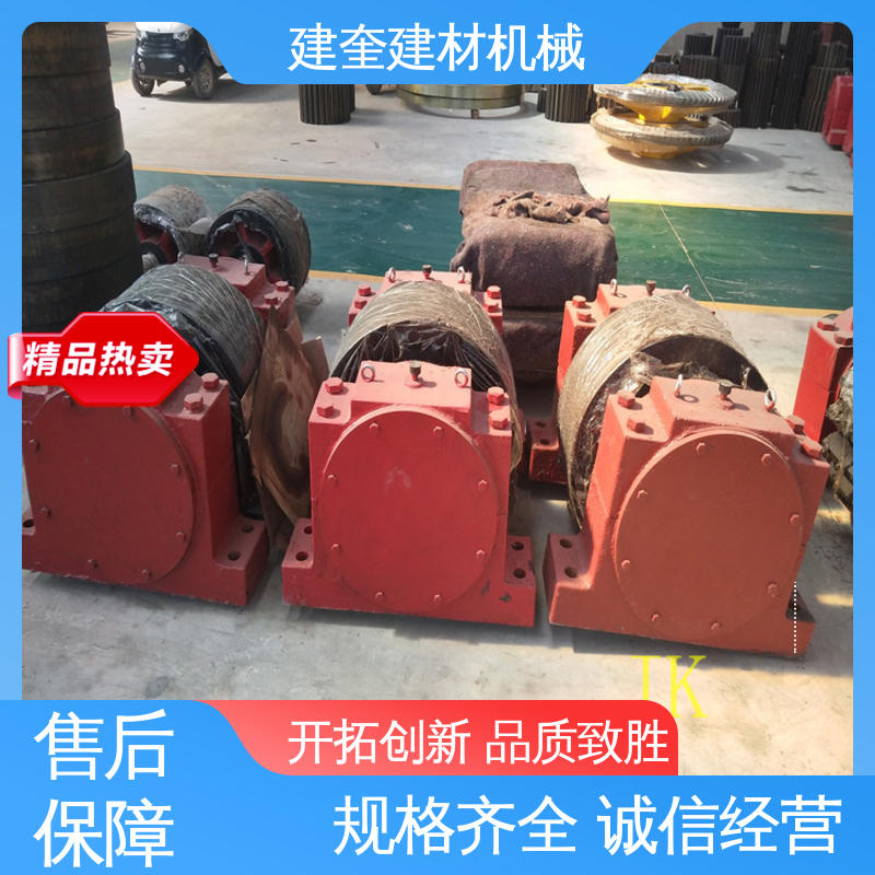 建奎建材 加工铸钢 结构强度高 造粒机托轮 材质优越