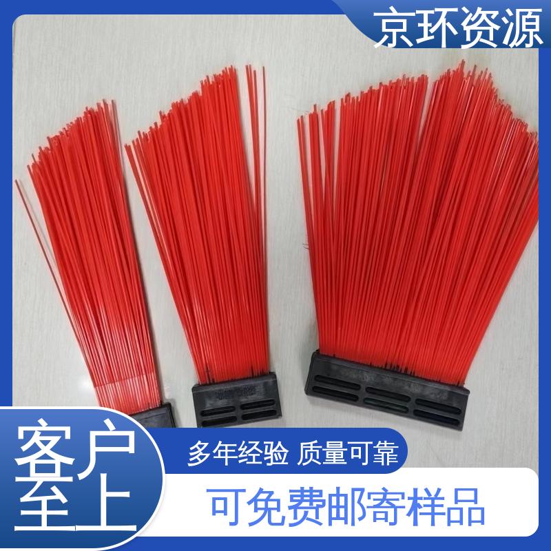 京环资源 机场扫地刷 生产厂家 操作简单 效果好