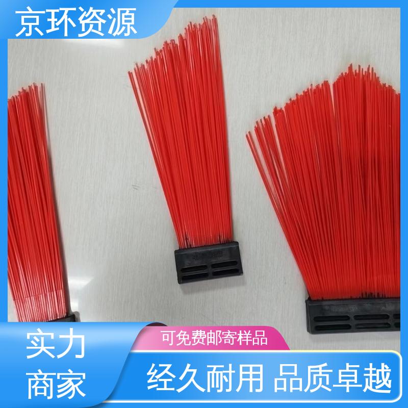  园区扫地刷 多种场所适用 耐热 供应批发 京环资源