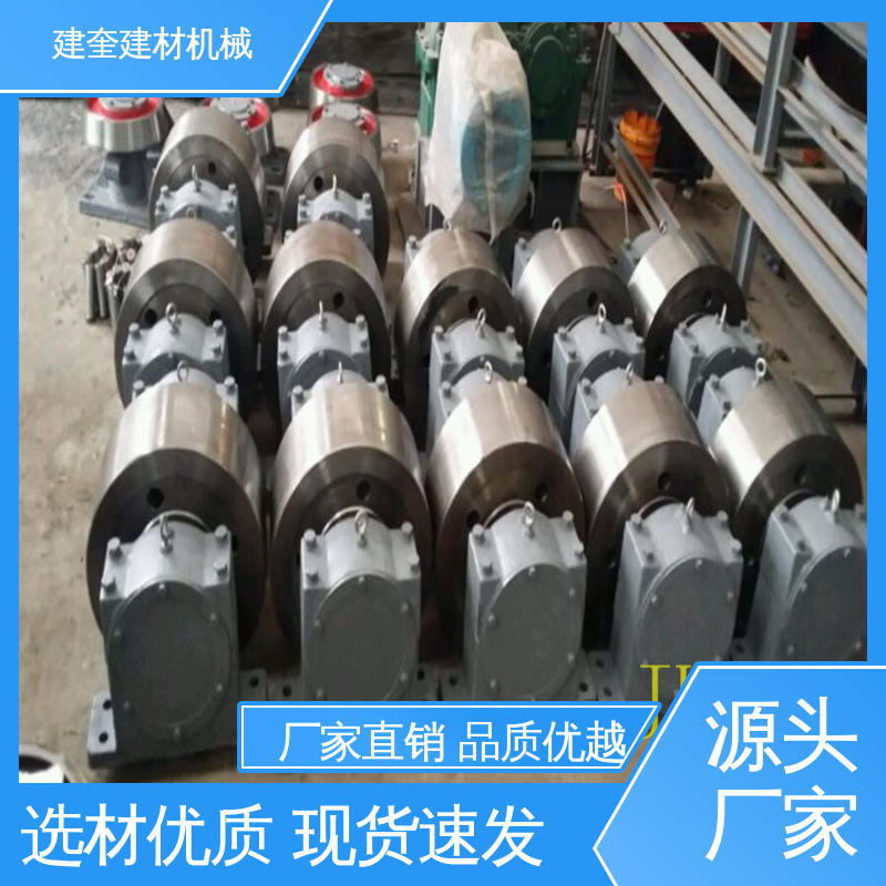 建奎建材 厂家批发 耐高温铸件 可来图加工 烘干炉托轮 