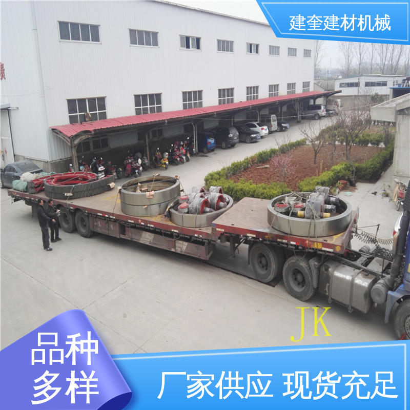 回转炉托轮 性能可靠 托辊总成配件 经久耐用 建奎建材