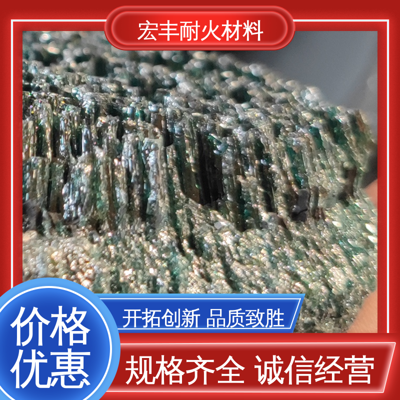 旧碳化硅固废回收 高温设备用煅烧料 变废为宝 宏丰耐材