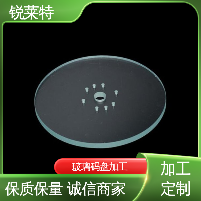 锐莱特 浴室隔断 玻璃枪苗 精度高 没有微裂纹 一站式服务