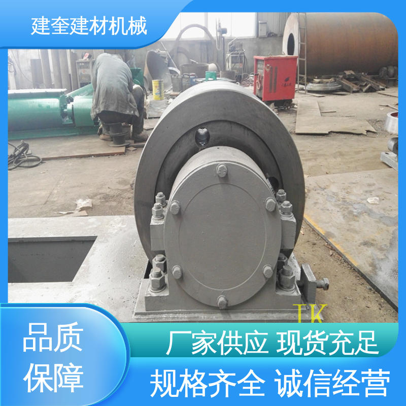 回转炉托轮 铸造加工 抗冲击能力强 高频淬火 建奎建材