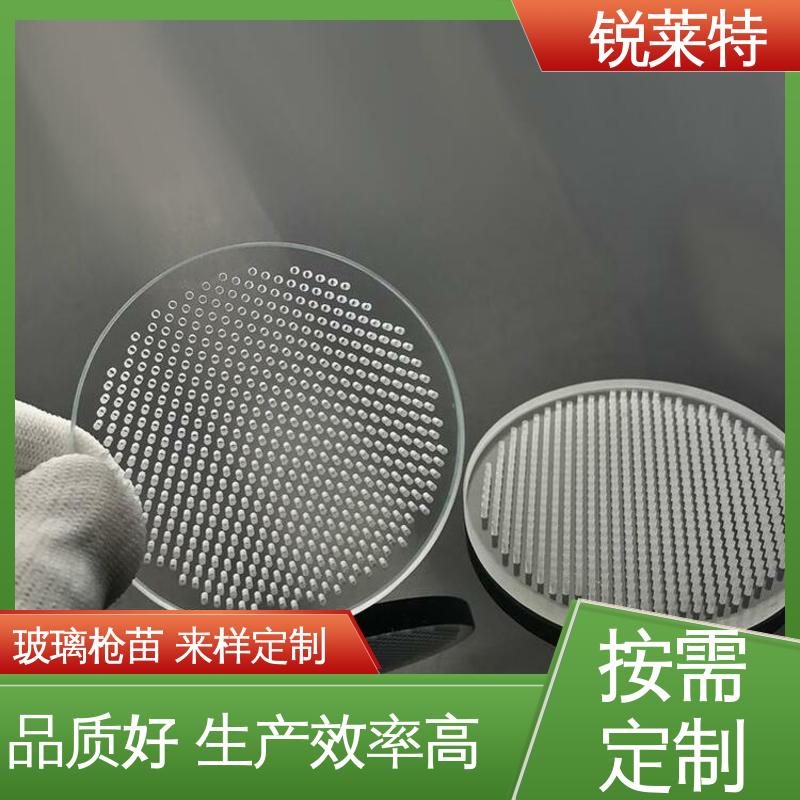 锐莱特 鲜花瓶 玻璃码盘钻孔切割 热影响区小 不易变形 一站式服务