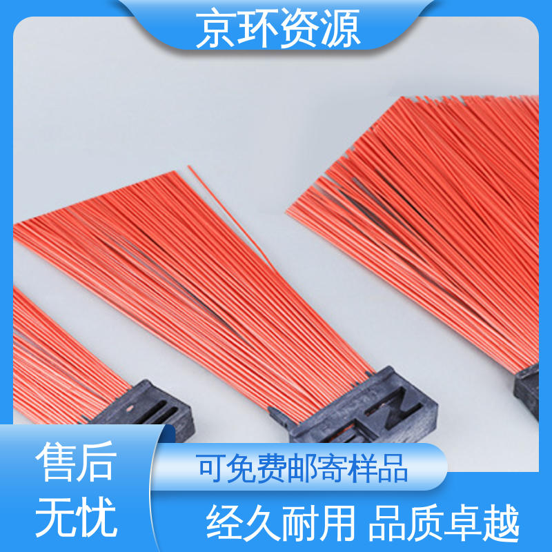 做工细腻 款式多样 支持定制 扫路环卫刷 京环资源