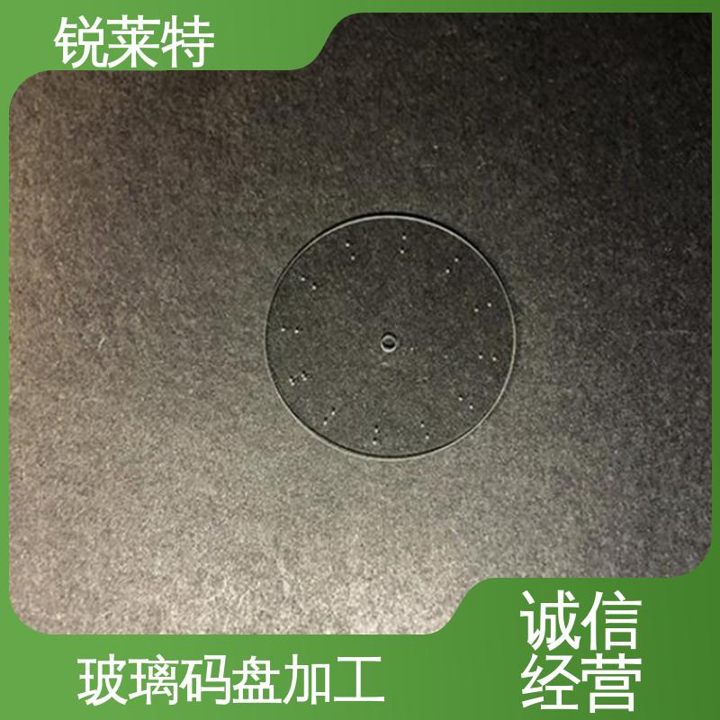 锐莱特 浴室隔断 玻璃枪苗 精细切割 厂家供应 诚信经营