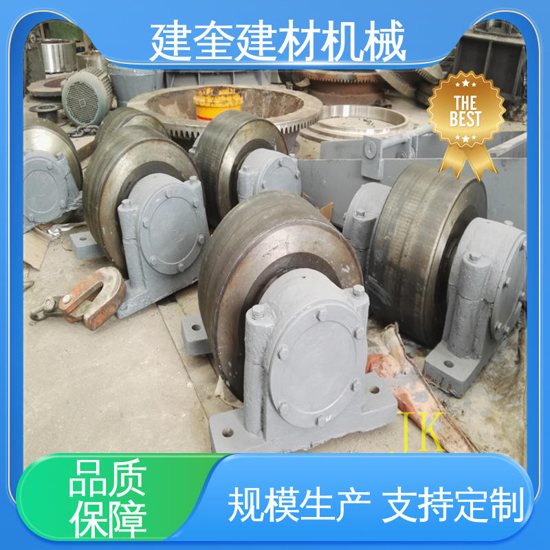 建奎建材 转动顺畅 耐高温 适用于多种行业 冷却机托轮