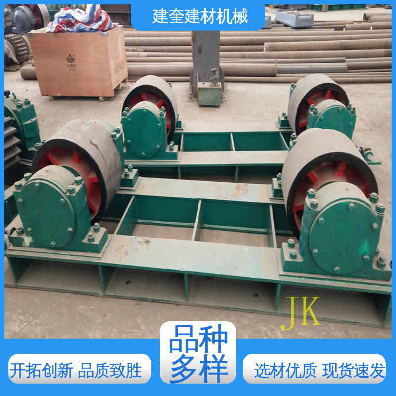 耐高温铸件 可来图加工 转动顺畅 冷却机托轮 建奎建材