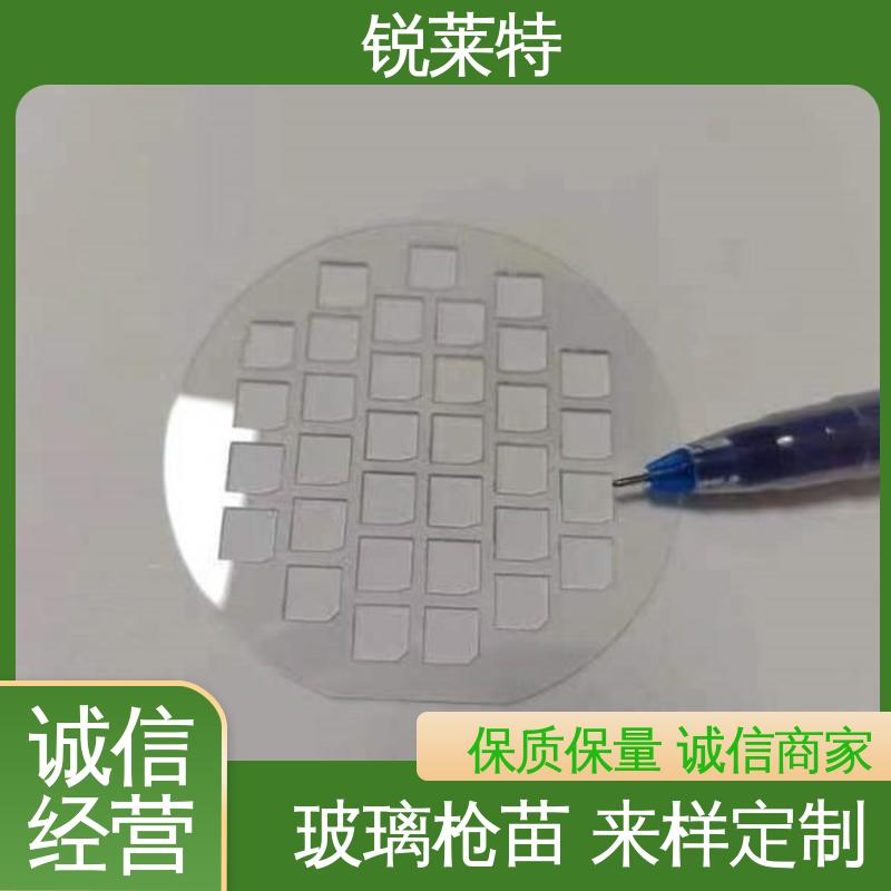 锐莱特 家居饰品 玻璃标定板 性能稳定 生产效率高 个性化加工切割