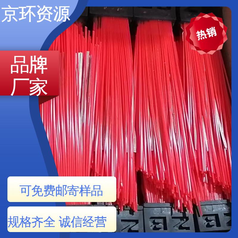 园区扫地刷 支持定制 操作简单 效果好 京环资源
