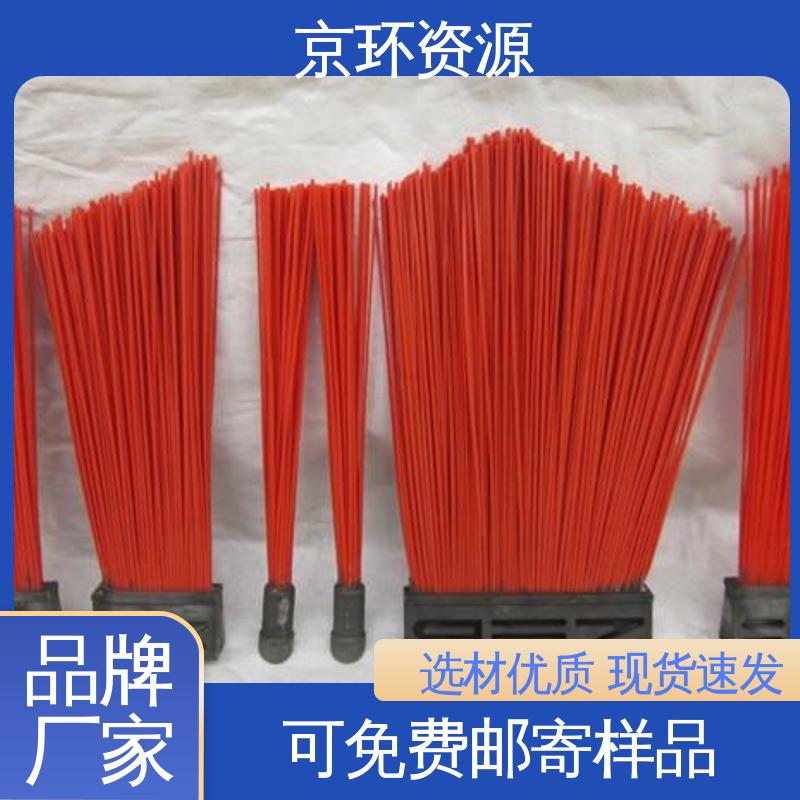  耐磨耐用 除尘环卫刷 操作简单 效果好 京环资源