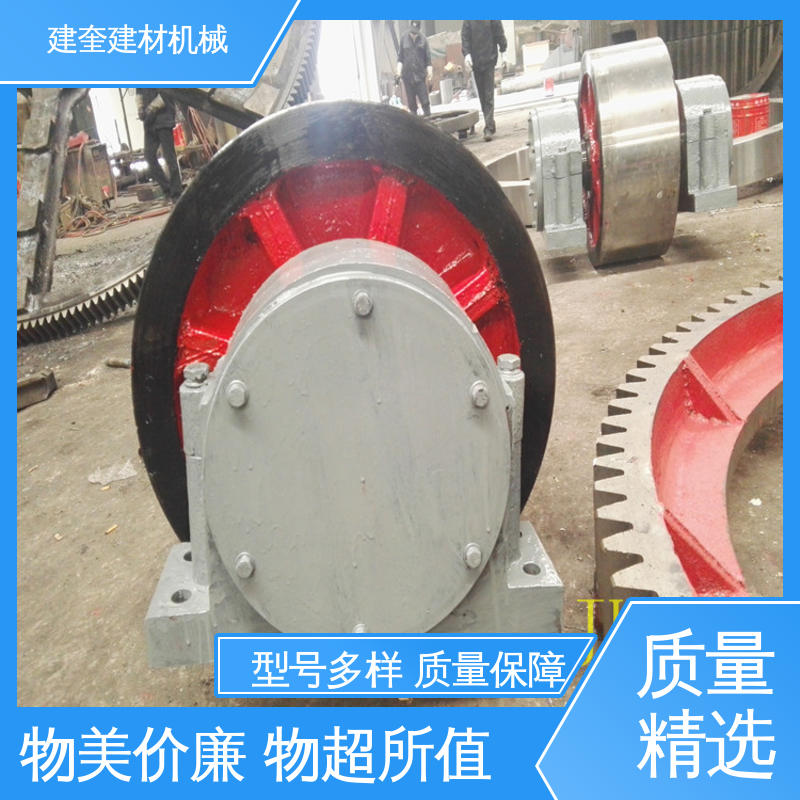  加工铸钢 结构强度高 材质优越 干燥机托轮 建奎建材