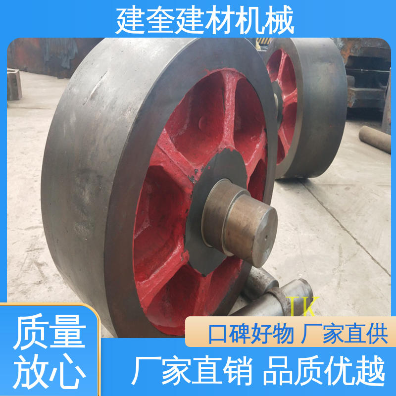  厂家批发 铸造加工 抗冲击能力强 烘干机拖轮 建奎建材