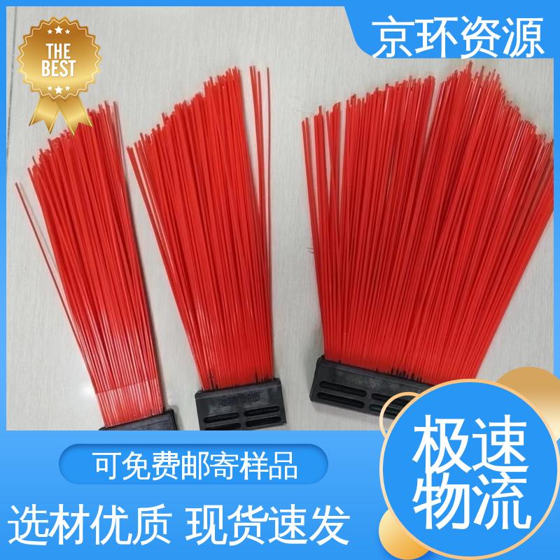 京环资源 操作简单 效果好 除尘方块刷 耐磨耐用