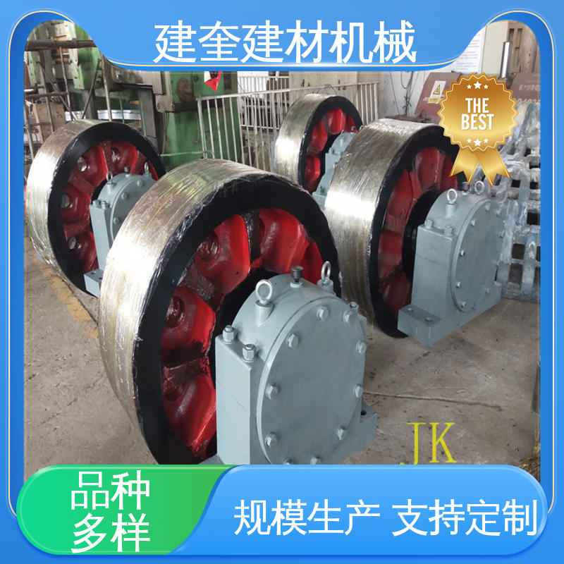 烘干机拖轮 耐高温 适用于多种行业 性能可靠 建奎建材