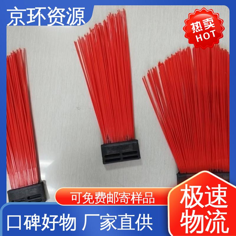 刷丝浓密 附着力强 园区扫地刷 支持定制 京环资源