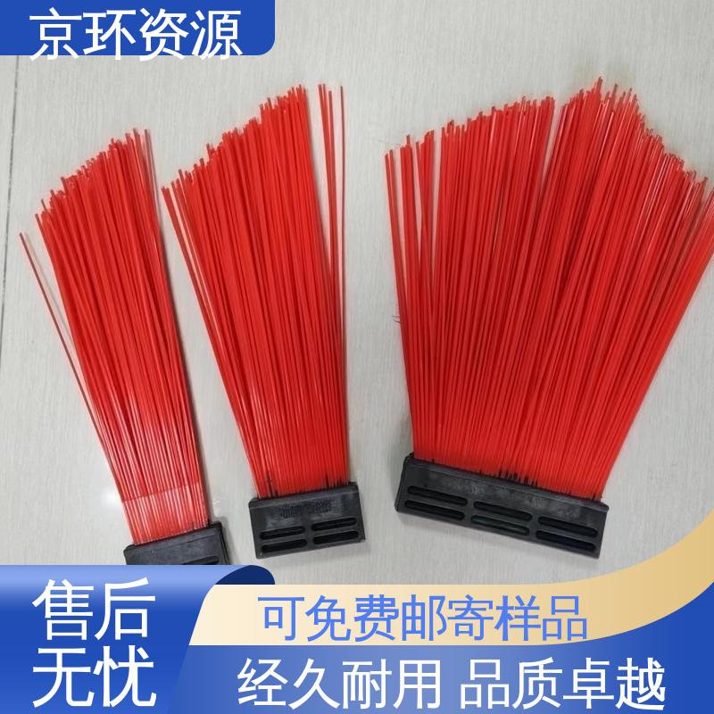 耐磨耐用 强韧紧实 不易掉毛 扫路环卫刷 京环资源