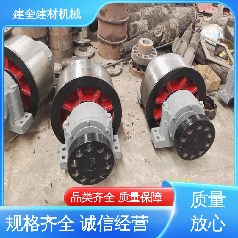 冷却机托轮 动力传动配件 维修方便 转动顺畅 建奎建材