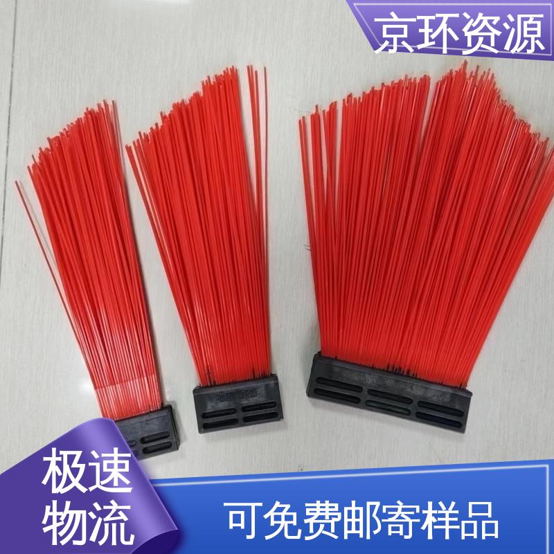 强韧紧实 不易掉毛 扫路环卫刷 生产厂家 京环资源