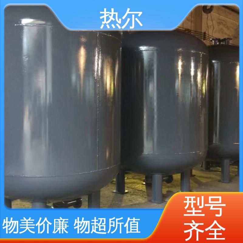 热尔 办公楼供暖设备 半容积式换热器 全不锈钢 源头供应 按需定制