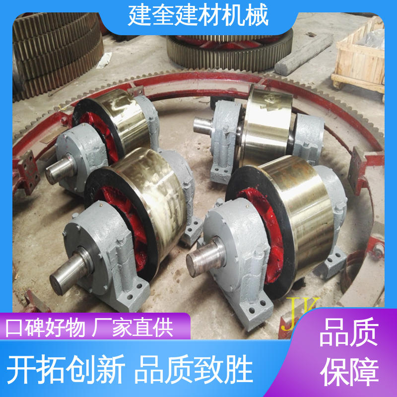 建奎建材 厂家供应 托辊总成配件 经久耐用 造粒机托轮