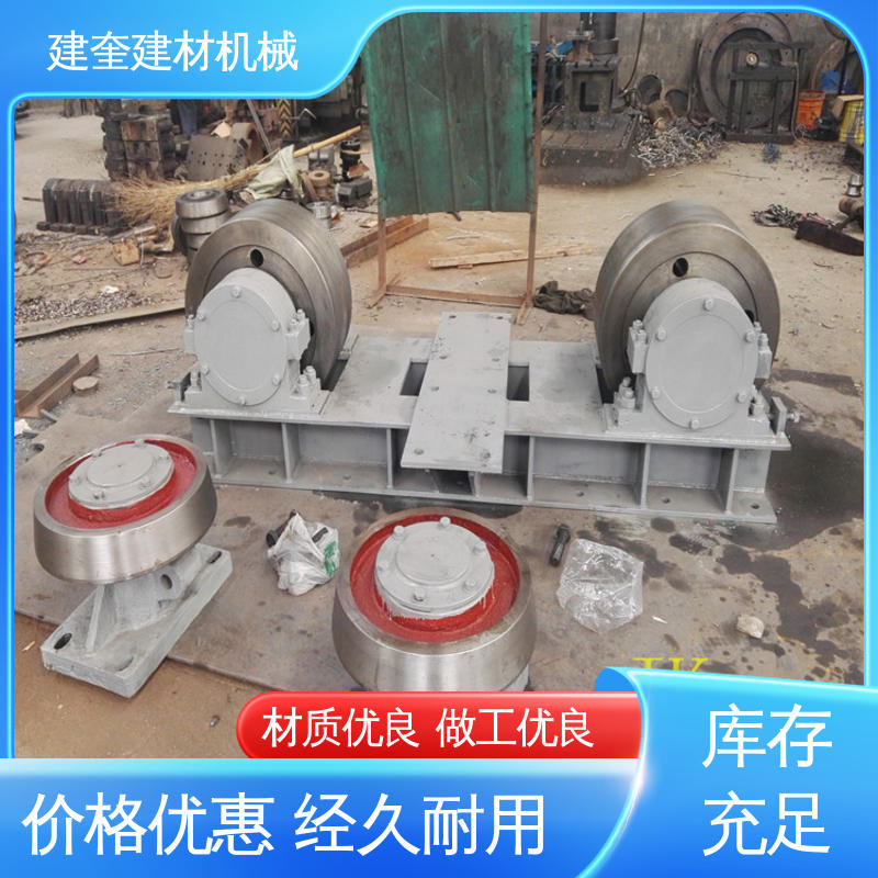 建奎建材 不易磨损 托辊总成配件 经久耐用 冷却机托轮